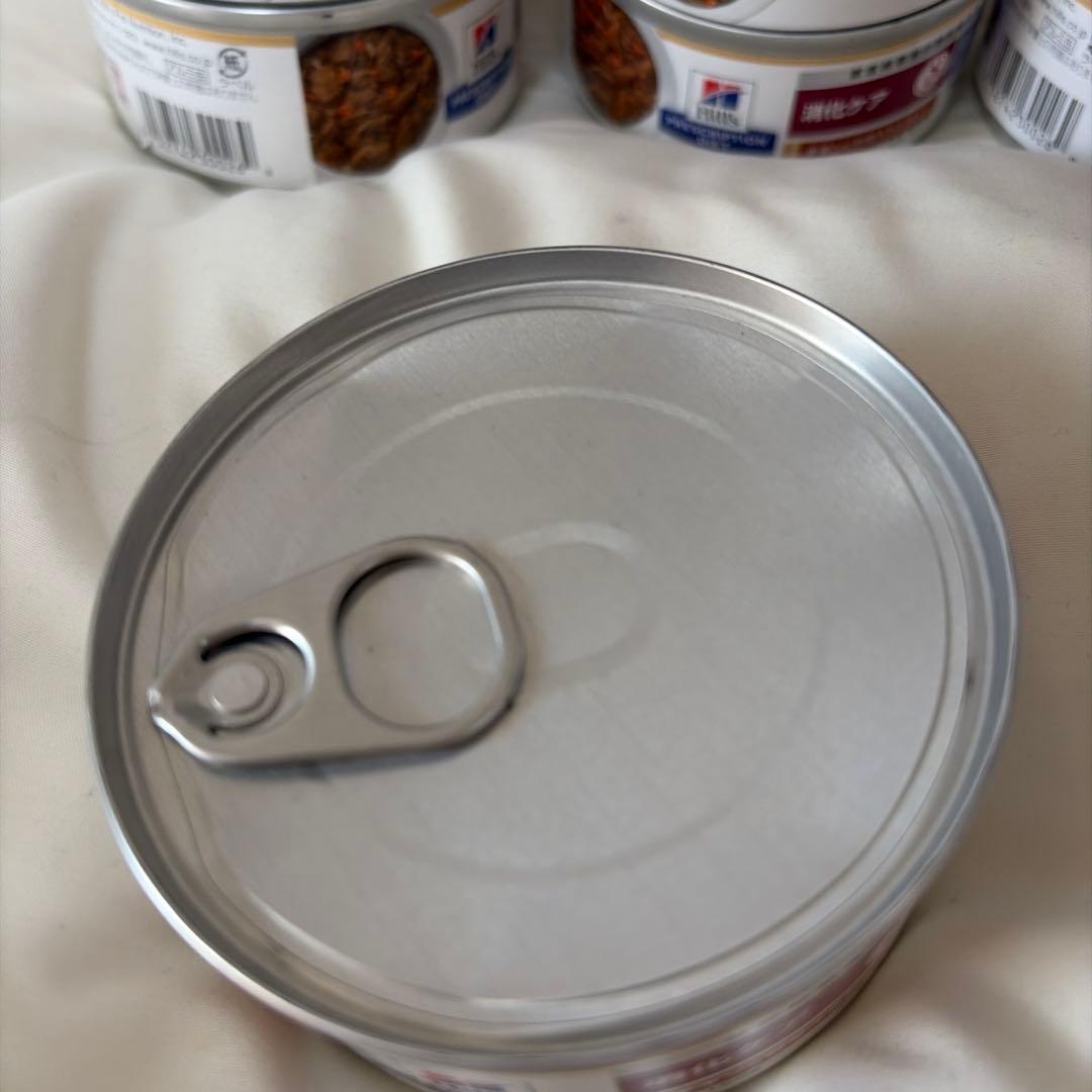 i/dアイディーローファット　消化ケア　チキン&野菜入りシチュー