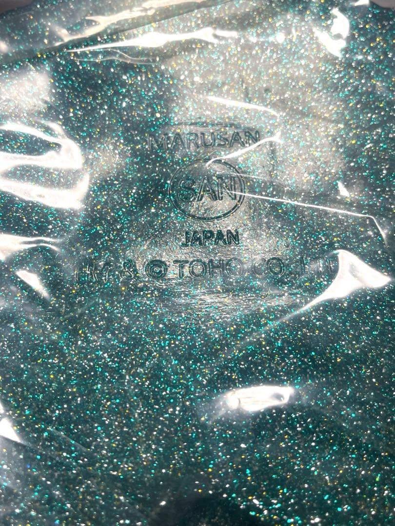 マルサン 世紀の大怪獣 ビオランテ成獣 ゴジラストア限定カラーver.