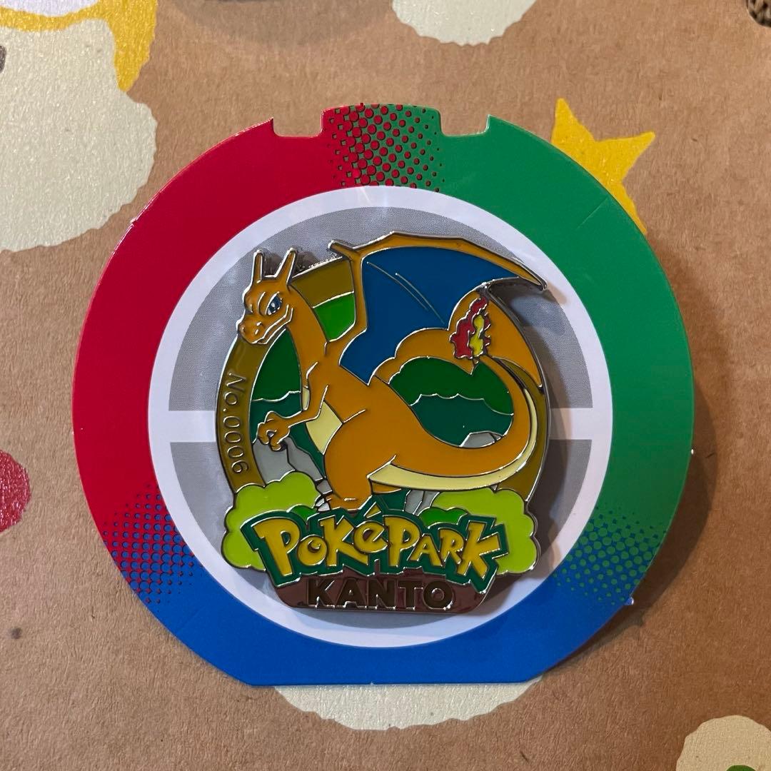 ポケパークカントー ピンバッジ リザードン
