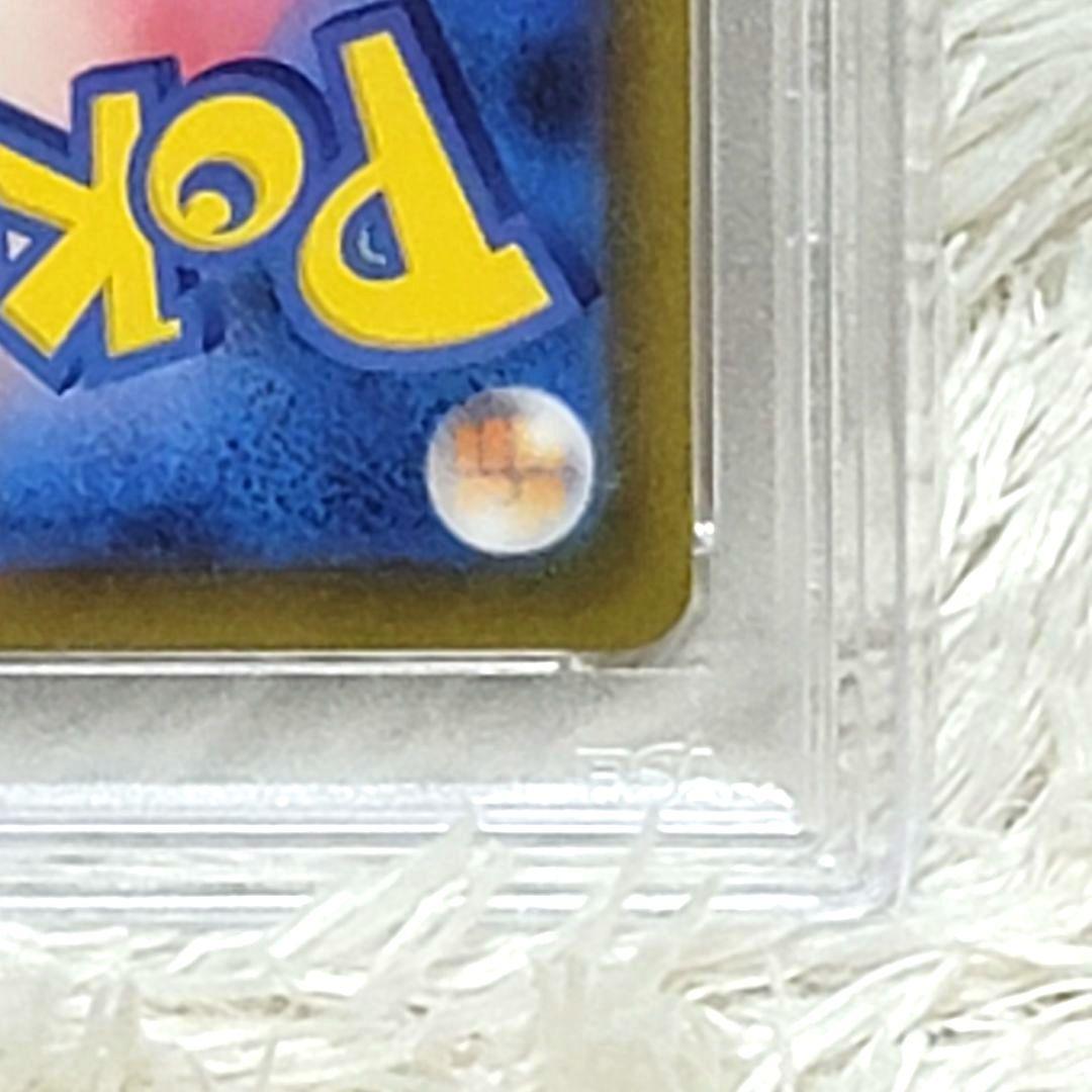 PSA10 エリカの招待 SAR 206/165 サポート トレーナー ポケモン