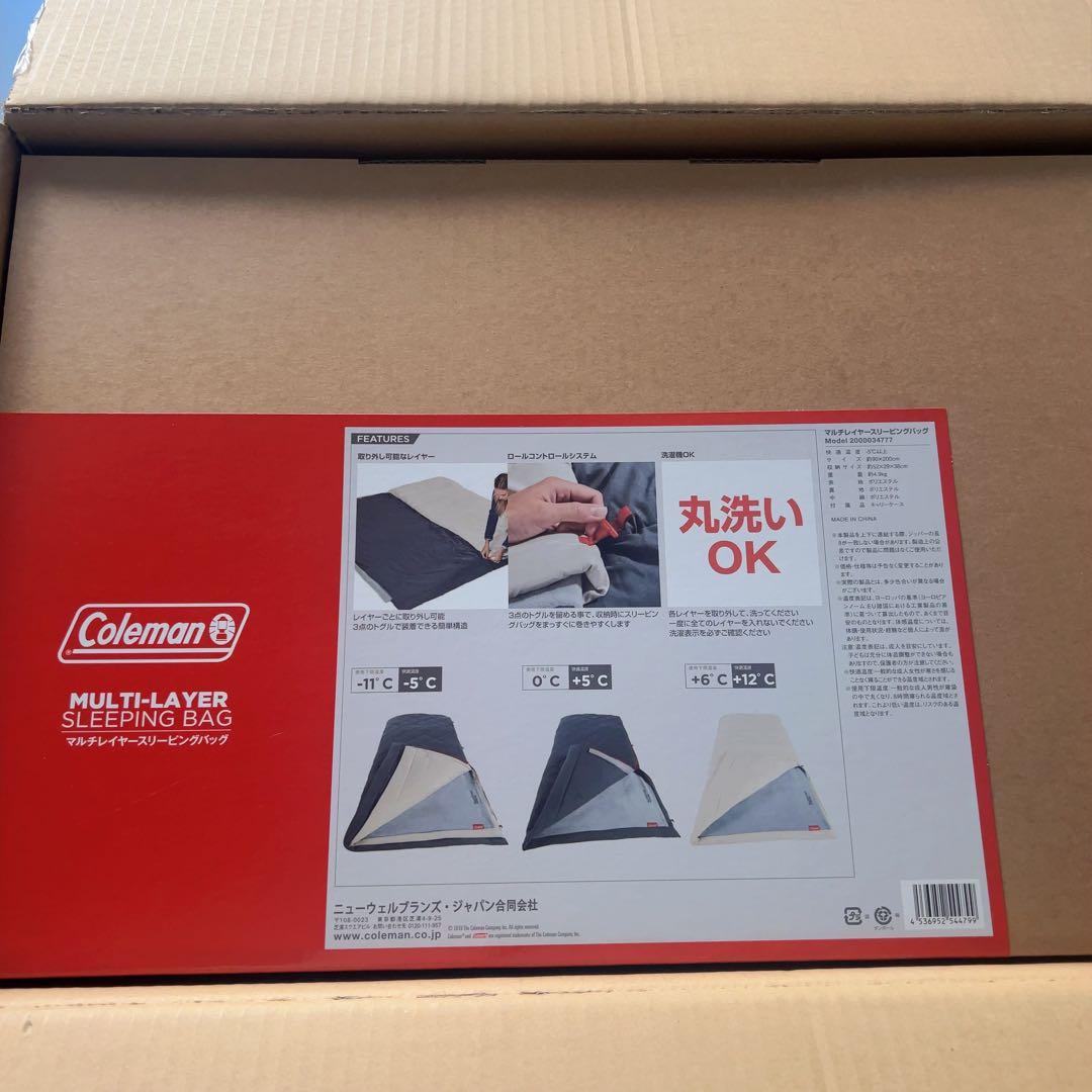 コールマン(Coleman) 寝袋 シュラフ マルチレイヤースリーピングバッグ