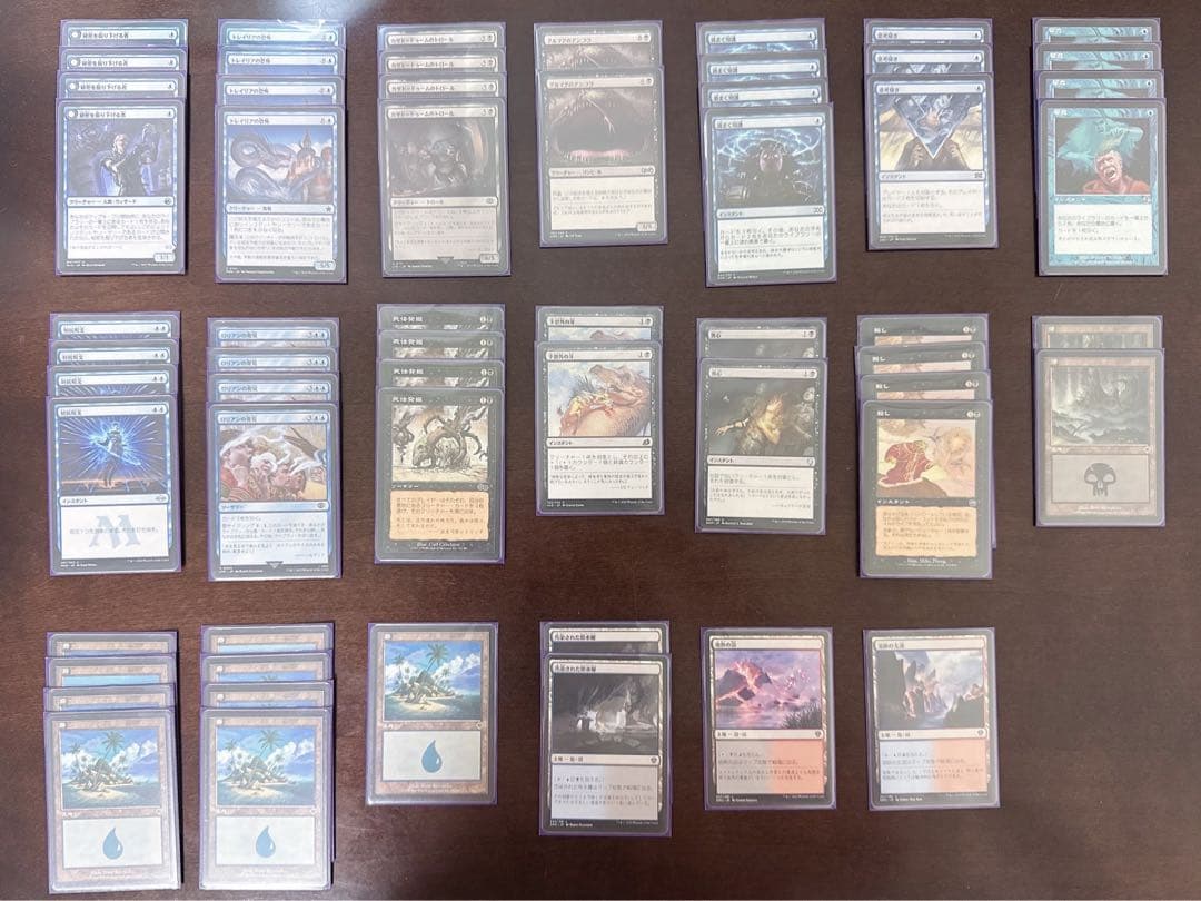 MTG パウパー 青赤テラー 青黒デルバー メイン60枚+サイド15枚　2デッキ