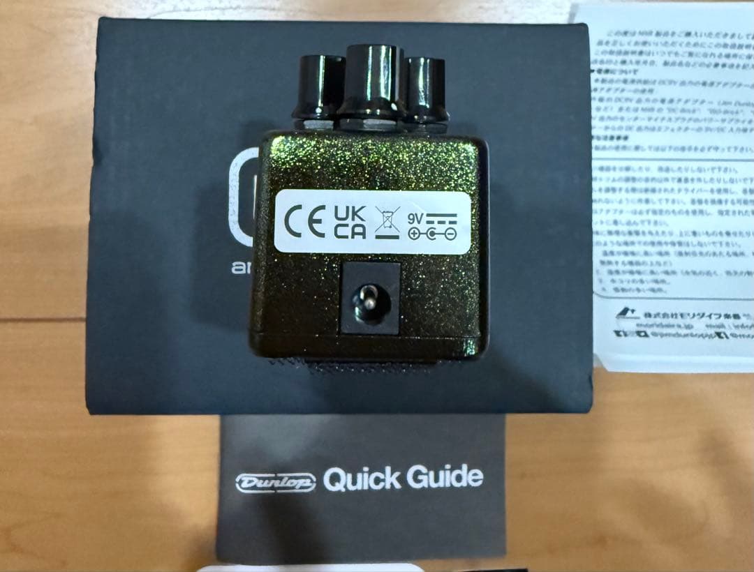 りょう　MXR Carbon Copy Mini アナログディレイ