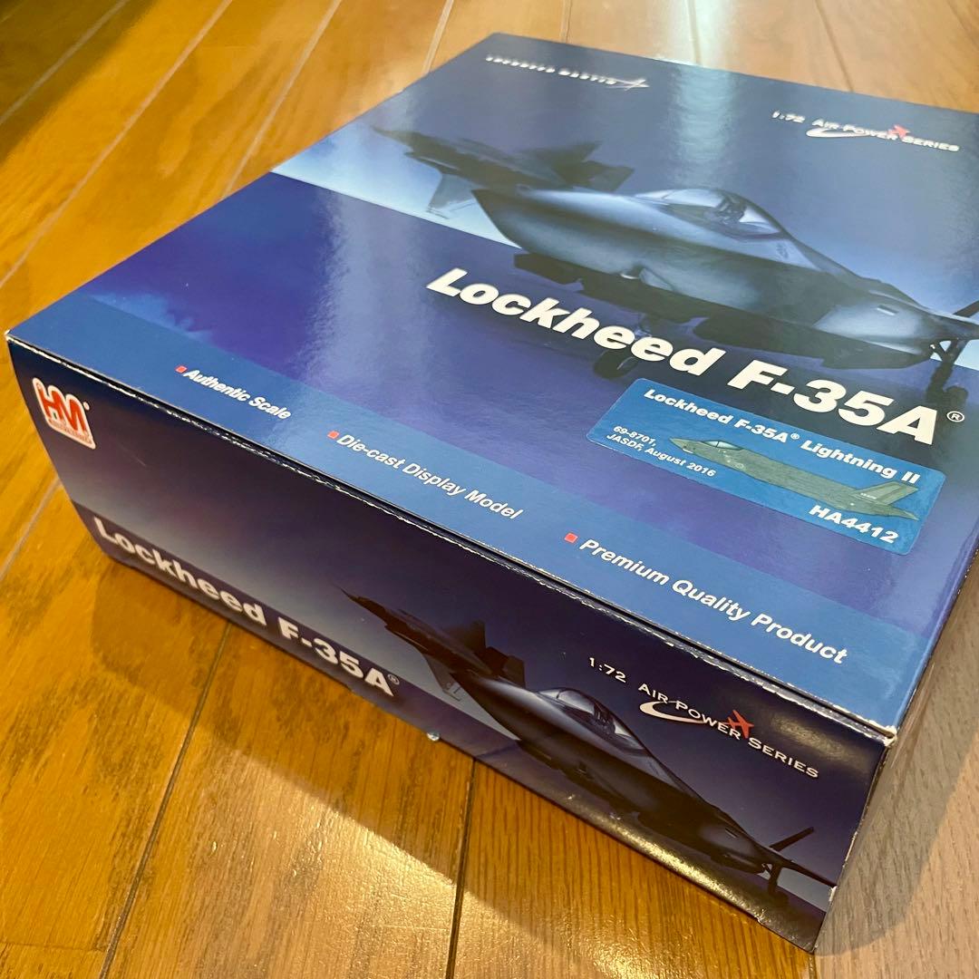 【未使用品】HOBBYMASTER F-35 LIGHTNINGⅡ HA4412