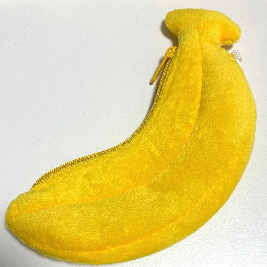 USARU BANANAS バナナ型ポーチ　ペンケース　筆箱　レア　平成　レトロ