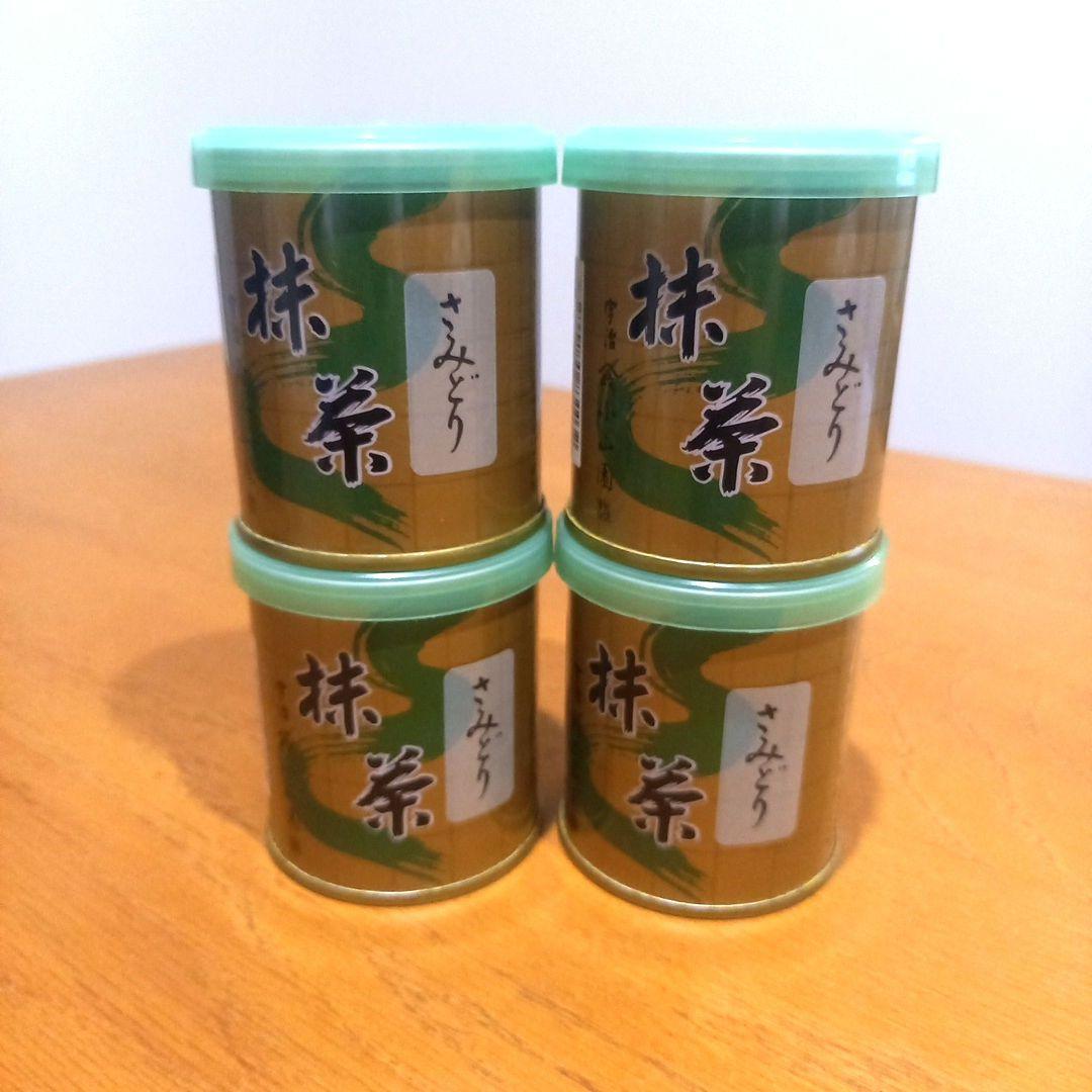 山政小山園　さみどり抹茶30g✖️4