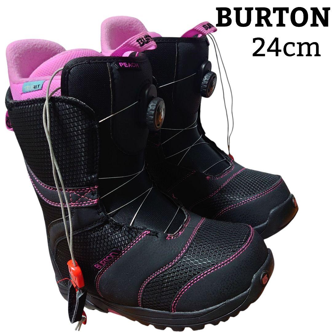 【美品】Burton Imprint 1 スノーボードブーツ BOA 24cm
