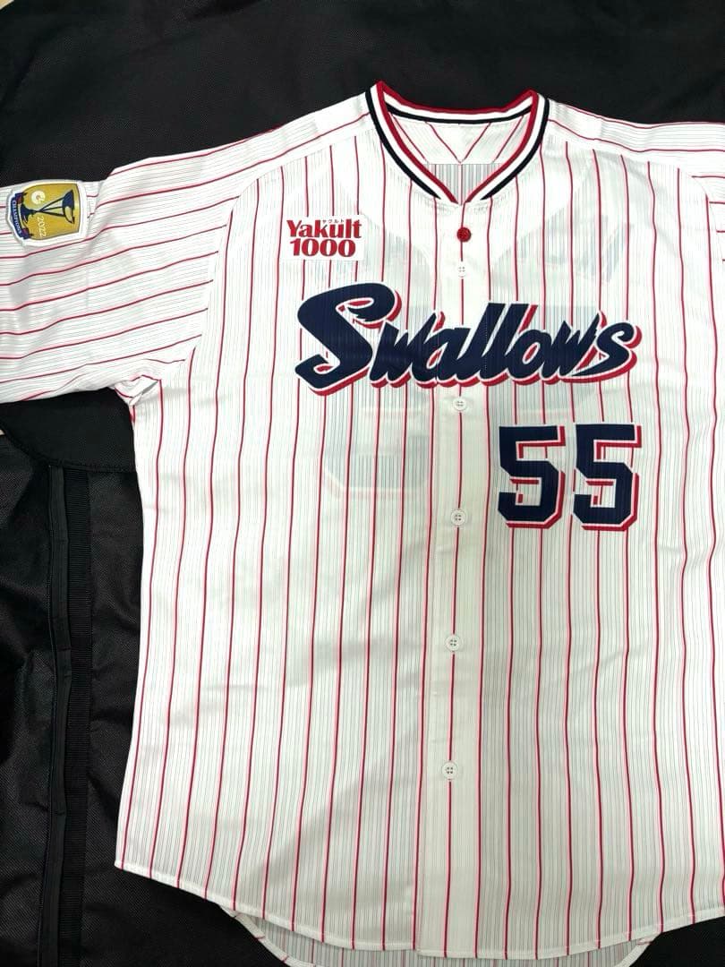 【プロコレ】ヤクルト 村上宗隆選手 #55 直筆サイン入りユニフォーム