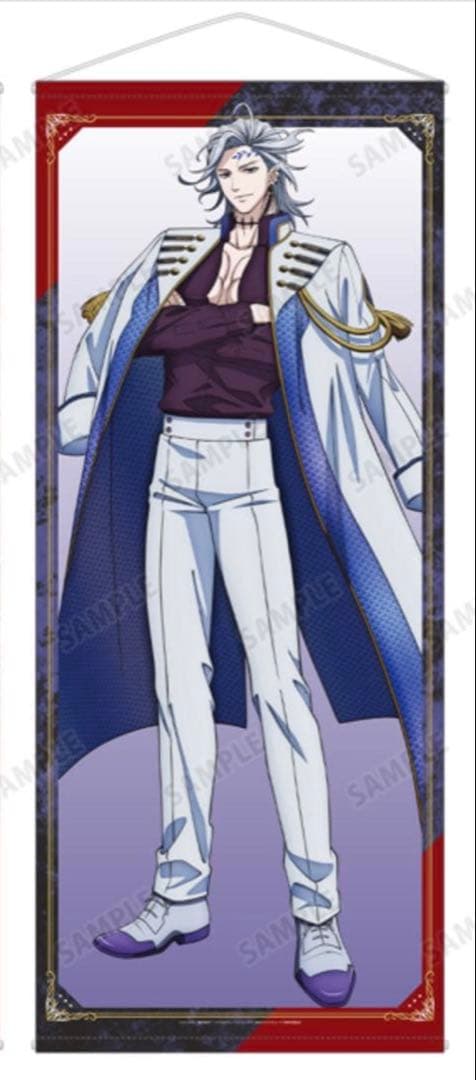 終末のワルキューレ　ハデス