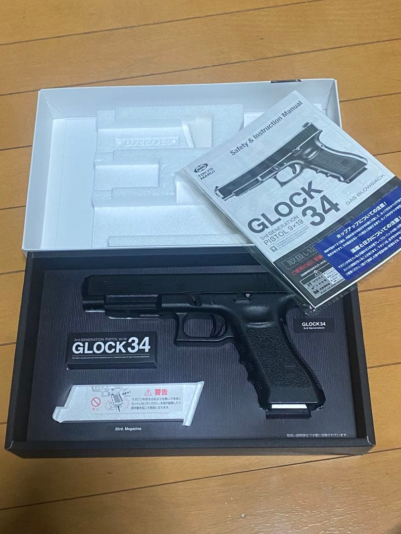 GLOCK 34 マルイ　最終値下げ
