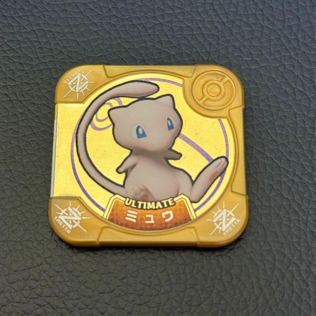 【最終値下げ】ポケモントレッタ アルティメット ミュウ Z4弾