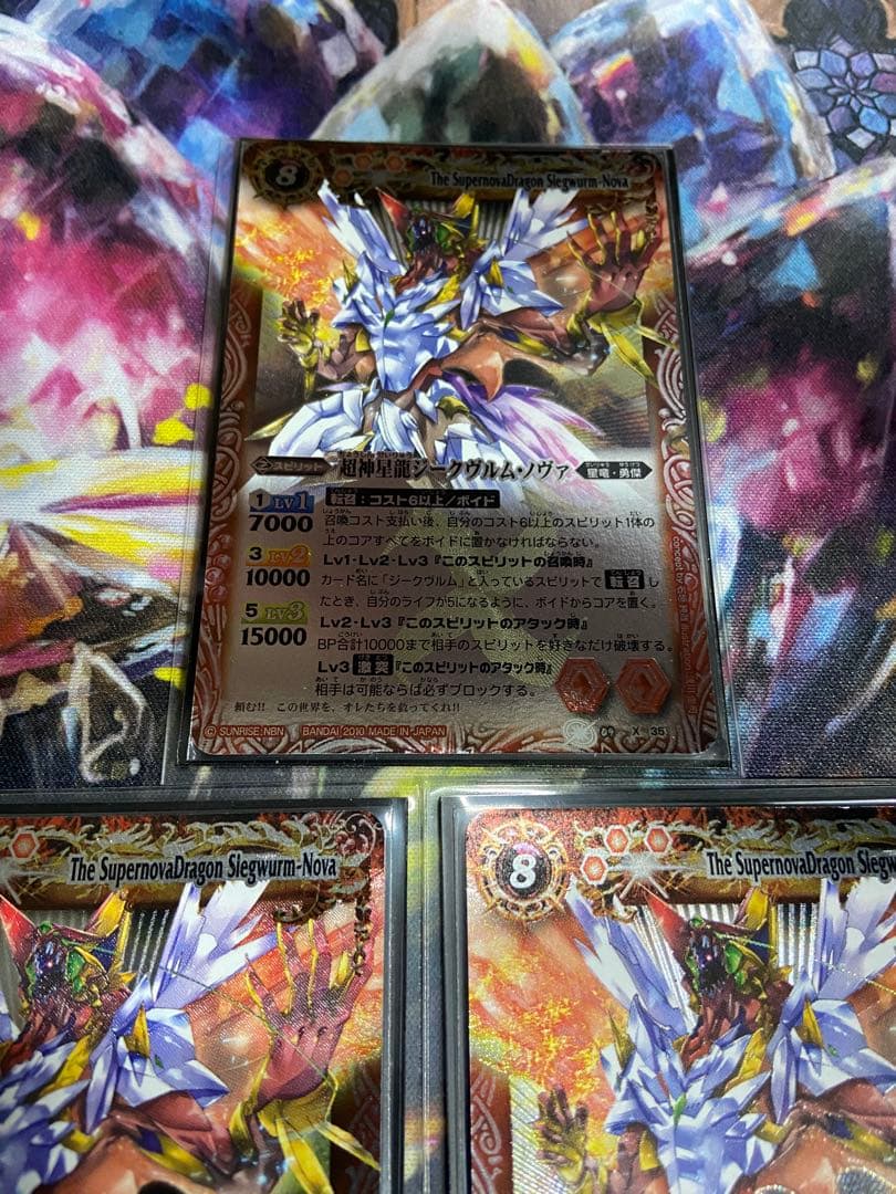 【最終値下げ】バトルスピリッツ　引退まとめ売り