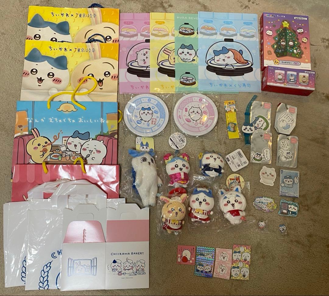 ちいかわ　ハチワレ　マスコット　まとめ売り