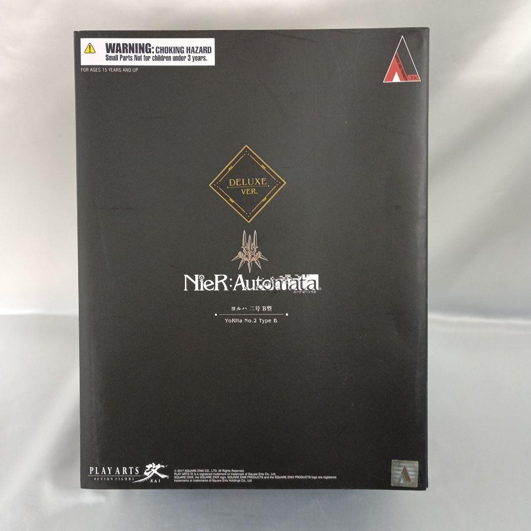 PLAY ARTS改 ヨルハ二号B型 DX版 「ニーア オートマタ」