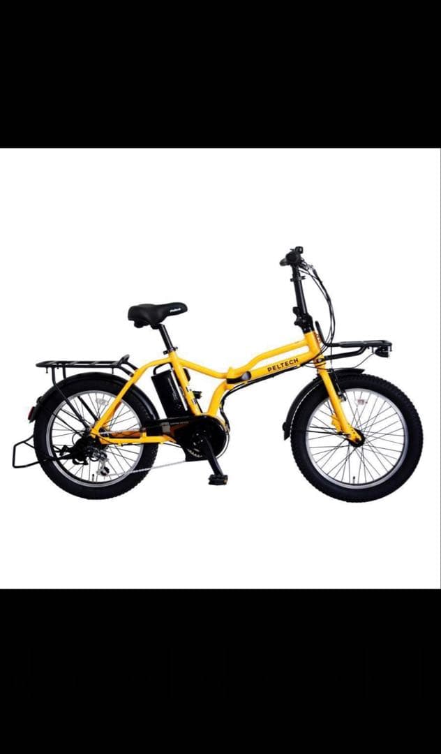 PELTECH ペルテック X-Adventure イエロー 数量限定モデル