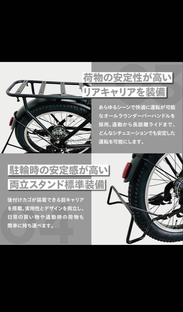 PELTECH ペルテック X-Adventure イエロー 数量限定モデル