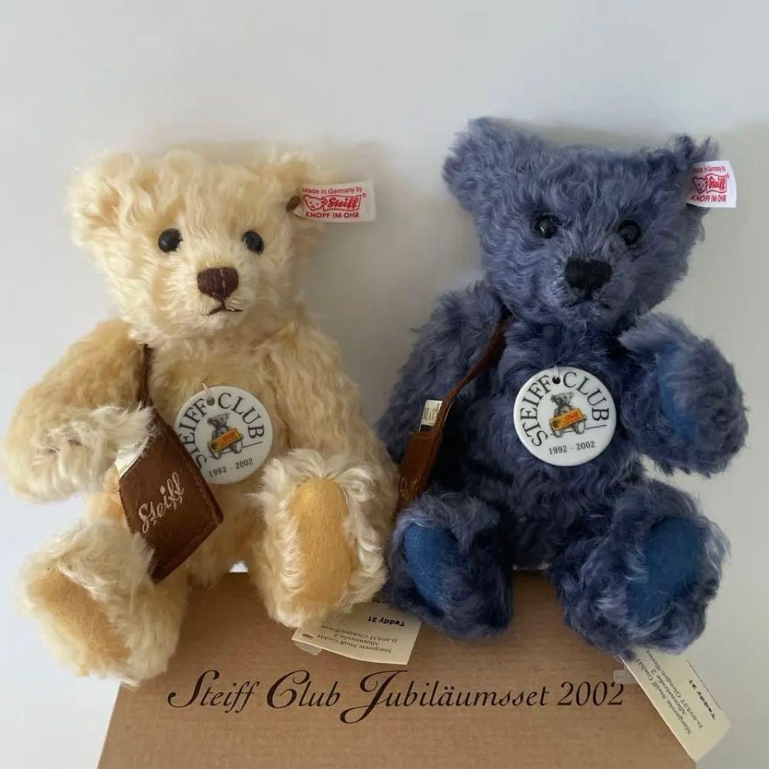 Steiffシュタイフクラブ　ジュビリーベアセットJubilee BearSet