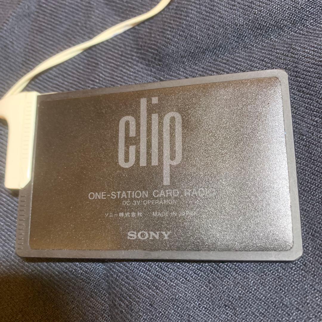 SONY クリップラジオ　伊藤桂司氏のイラスト　J-WAVE 81.3MHz