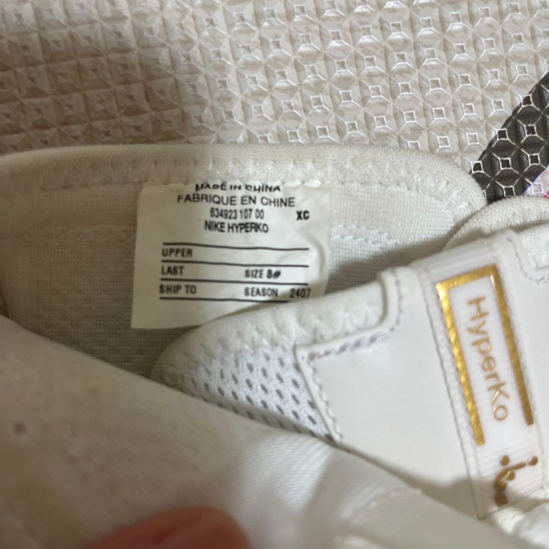 NIKE(ナイキ) ボクシングシューズ　ハイパーKO・リミテッドエディション