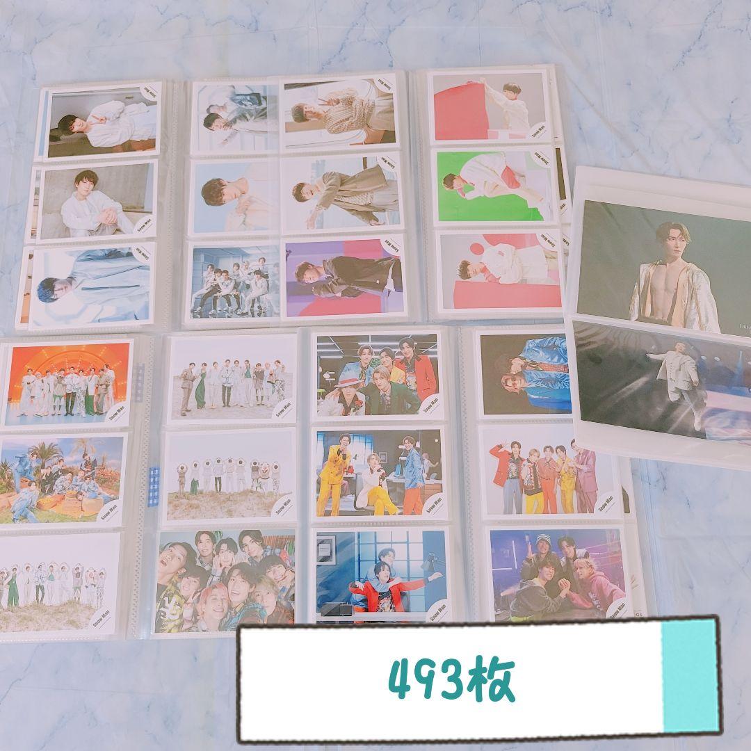  Man 渡辺翔太 公式写真 493枚 まとめ売り