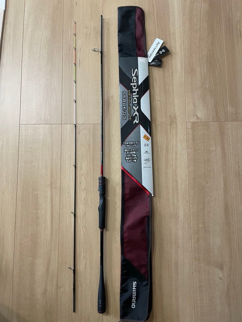 シマノ セフィア XR メタルスッテ S68UK-GS ウキウキトップ