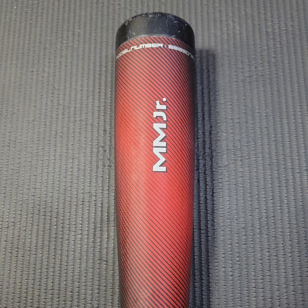 MMJr. 80cm MMジュニア mmjr ssk トップバランス 580g