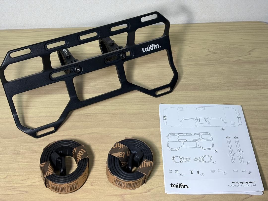 Tailfin Bar Cage テールフィン ハンドルバー用 バーケージ