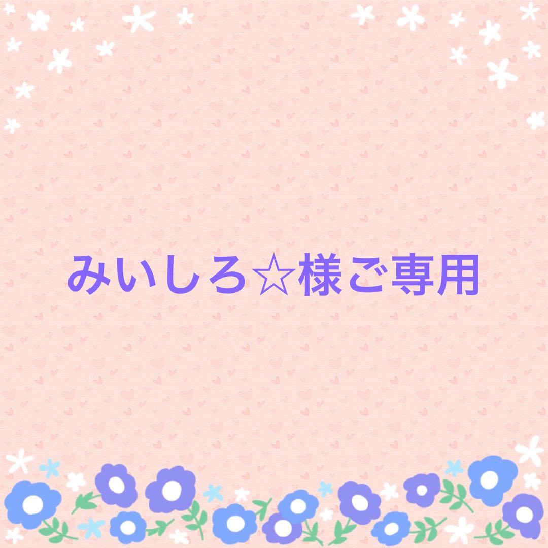 フリーズドライのササミ 150g×6