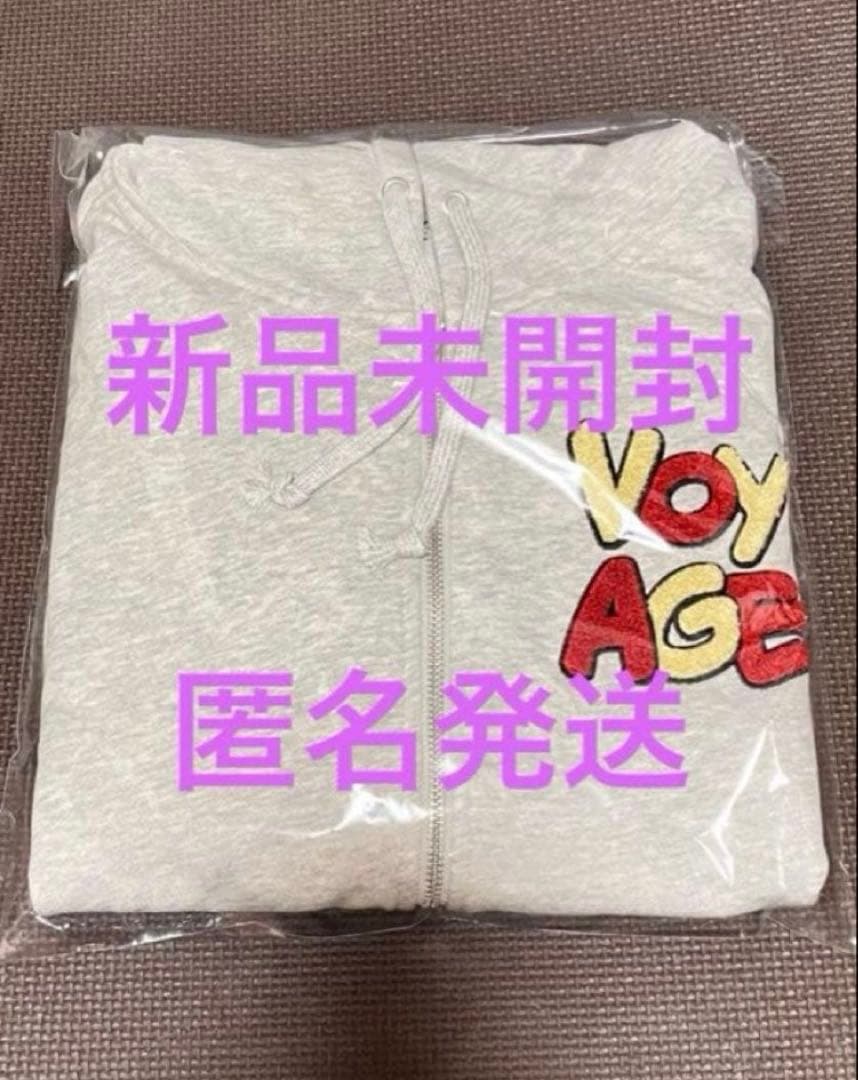 なにわ男子 ジップパーカー 未開封