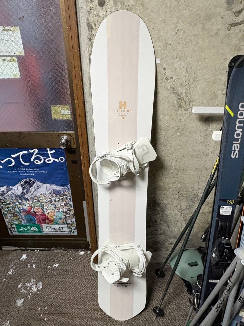 HPS-Takaharu Nakai EP 164 板のみ