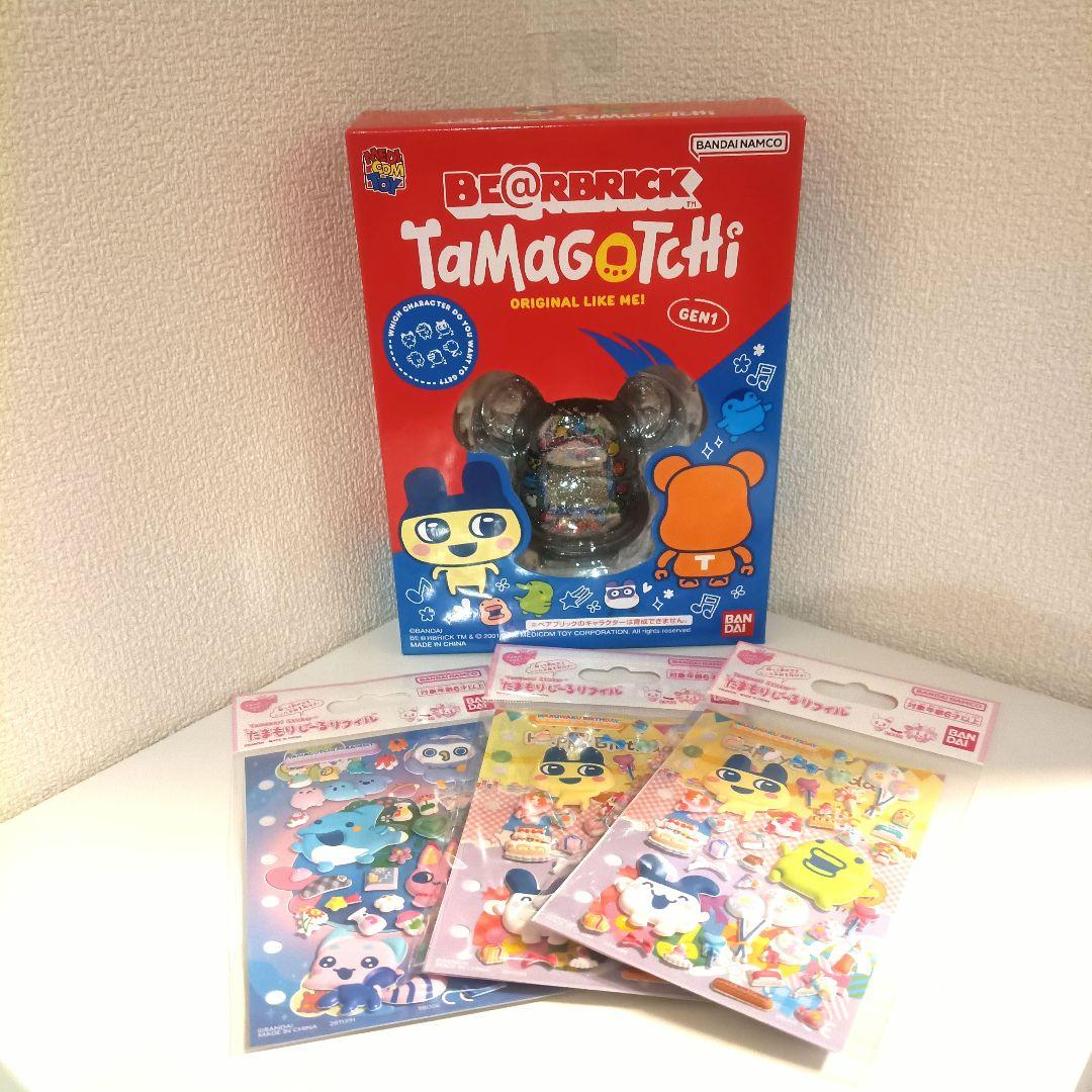 tamagotchi ベアブリック たまもりしーる 4点セット