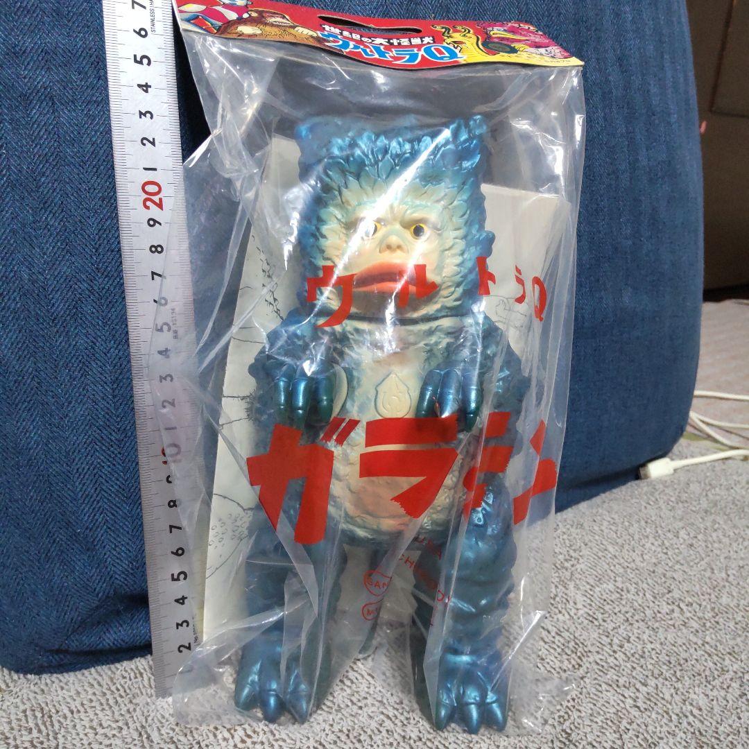 マルサン ガラモン ソフビ