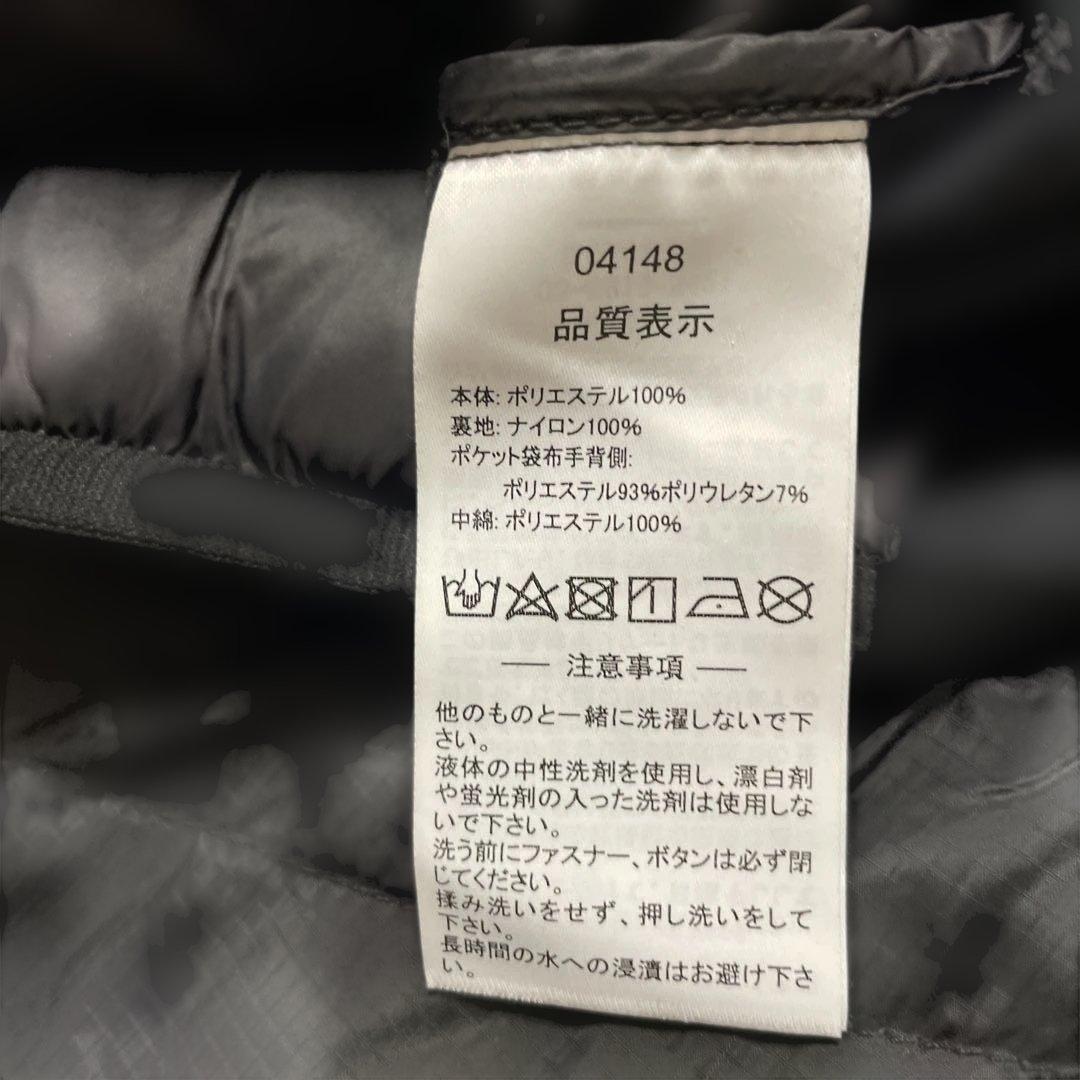 アスレタ ATHLETA 中綿ジャケット セットアップ