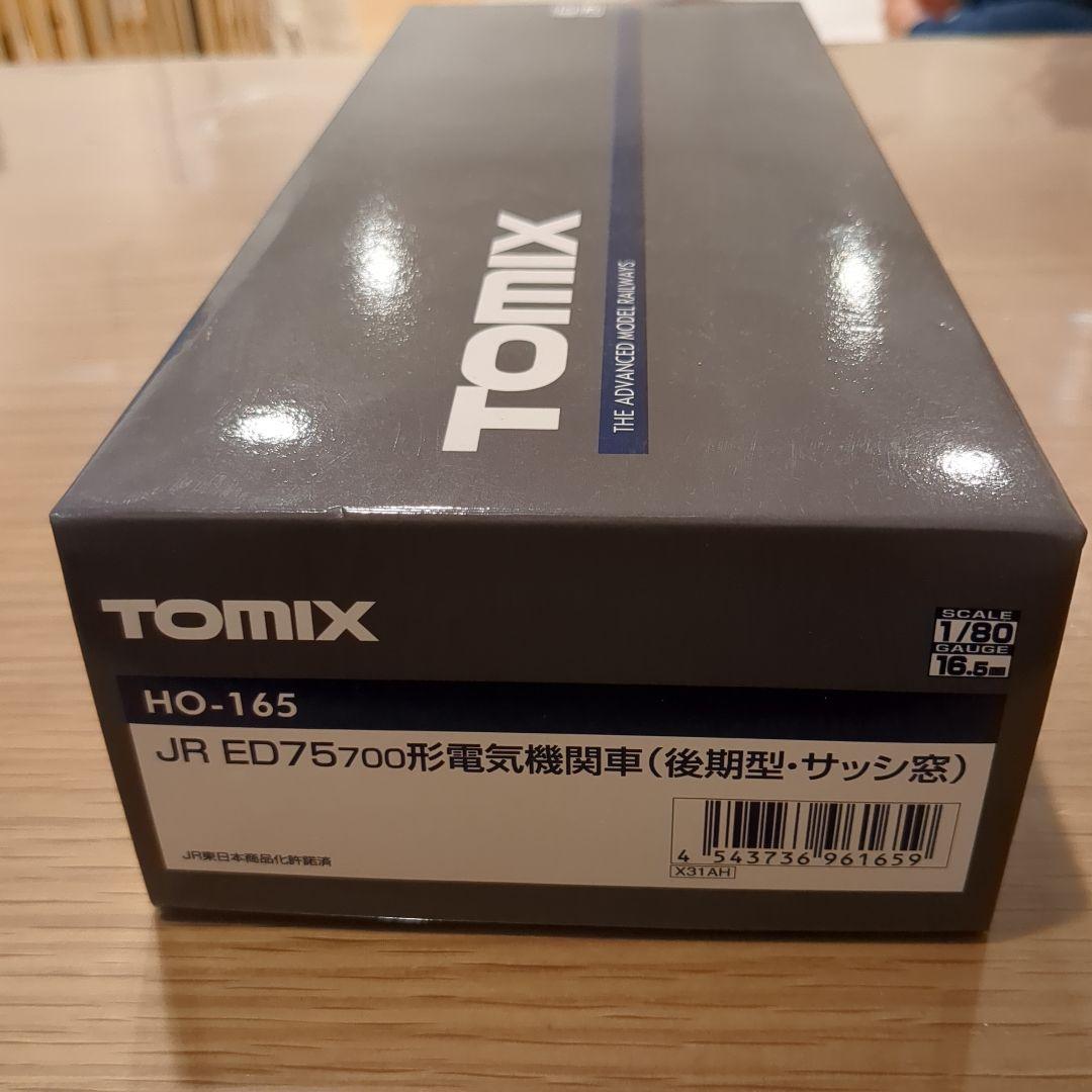 TOMIX HO-165 JR ED75 700形電気機関車（後期型・サッシ窓）
