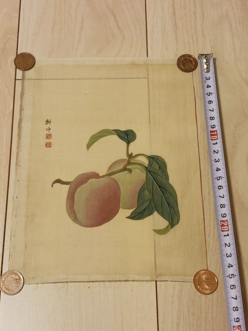 上田耕冲　江戸～明治期　画家　絹本　肉筆　まくり　和