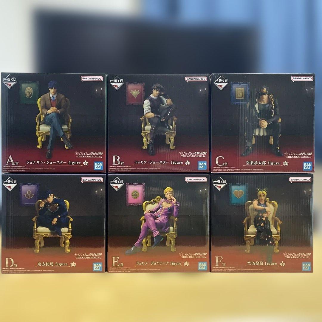 ジョジョの奇妙な冒険 -THE★JOJO WORLD- フィギュア6種＋下位賞