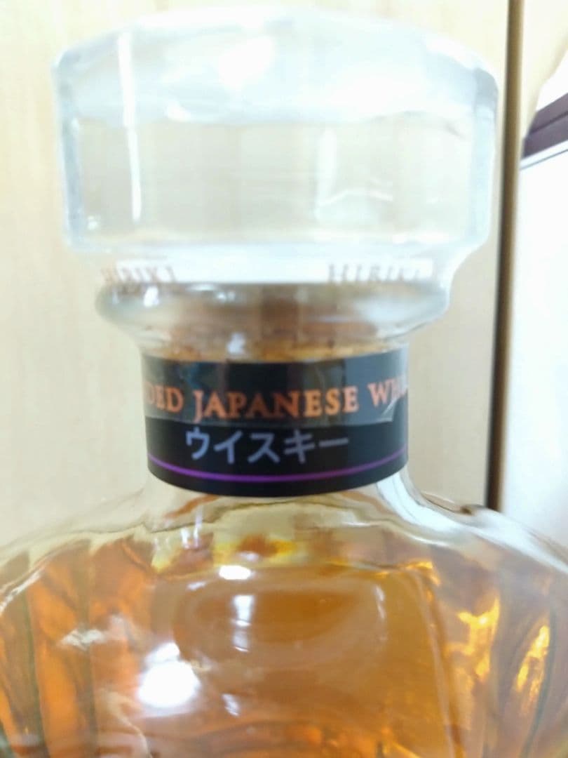 サントリー 響 JapaneseHarmony 700ml