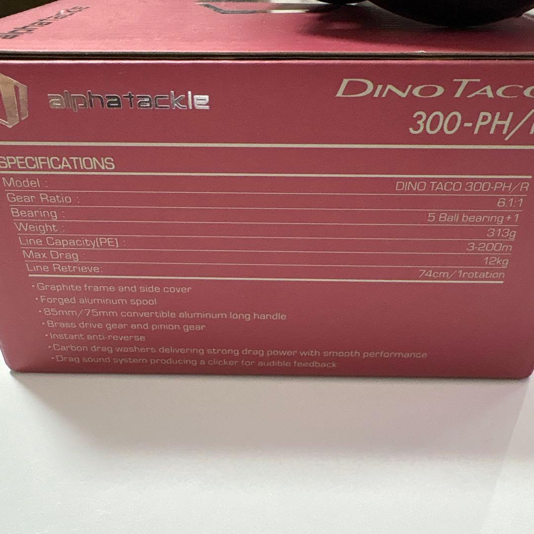 k0326Dino Taco 300-PH/R ベイトリールPE10号つき