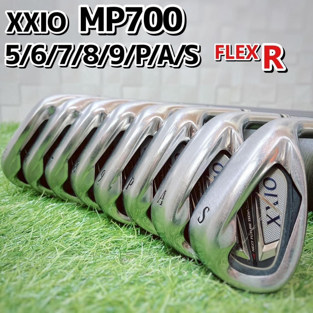 ゼクシオ MP700 7代目 メンズゴルフ アイアン 8本セット R 右利き