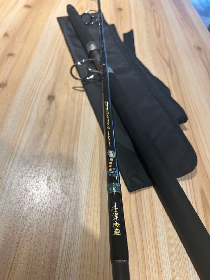 カーペンターKLLビッグツナ71/45sカスタムモデル