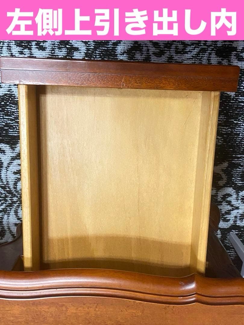 最高級♦️猫脚 彫刻 象嵌♦️希少 アンティーク プレジデント 両袖 デスク♦️重厚