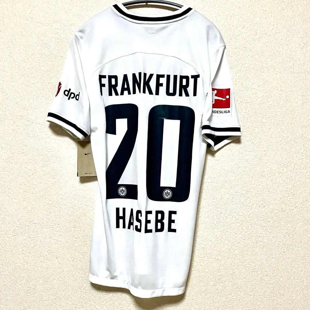 【貴重】フランクフルト 22-23 引退年 長谷部誠20 新品 タグ付きM