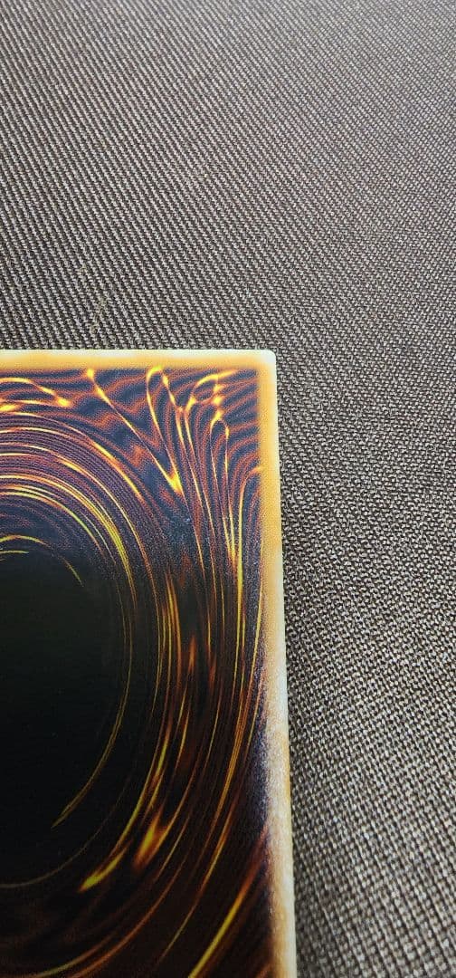 青眼の白龍　レリーフ　美品