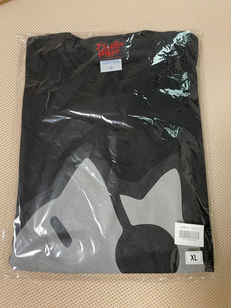 打首獄門同好会 ネコゴースト Tシャツ XL 販売終了品 激レア 未開封新品