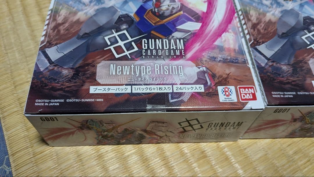 ガンダムカードゲーム ブースターパック　4BOX 　新品未開封