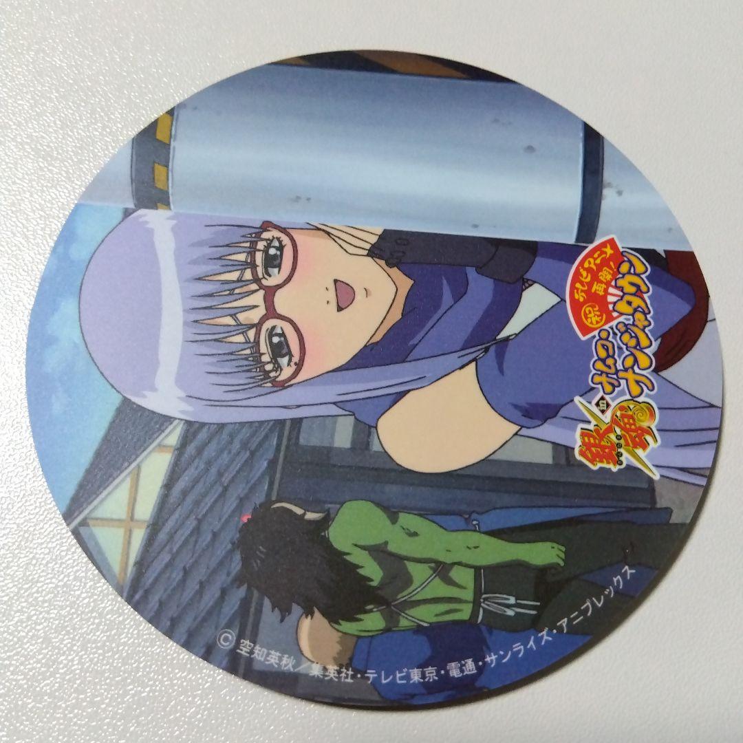 【銀魂】猿飛あやめ ナンジャタウン ウレタンコースター