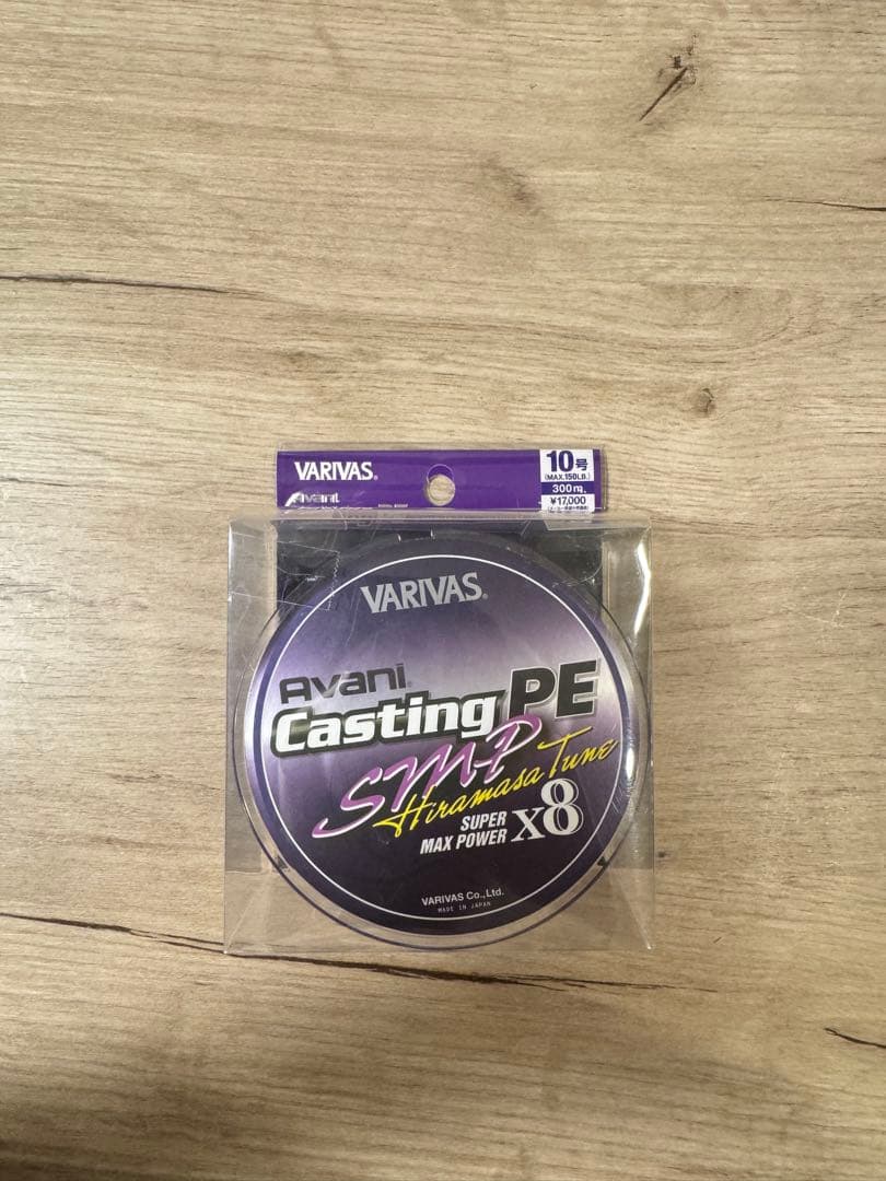 バリバスPE10号300m