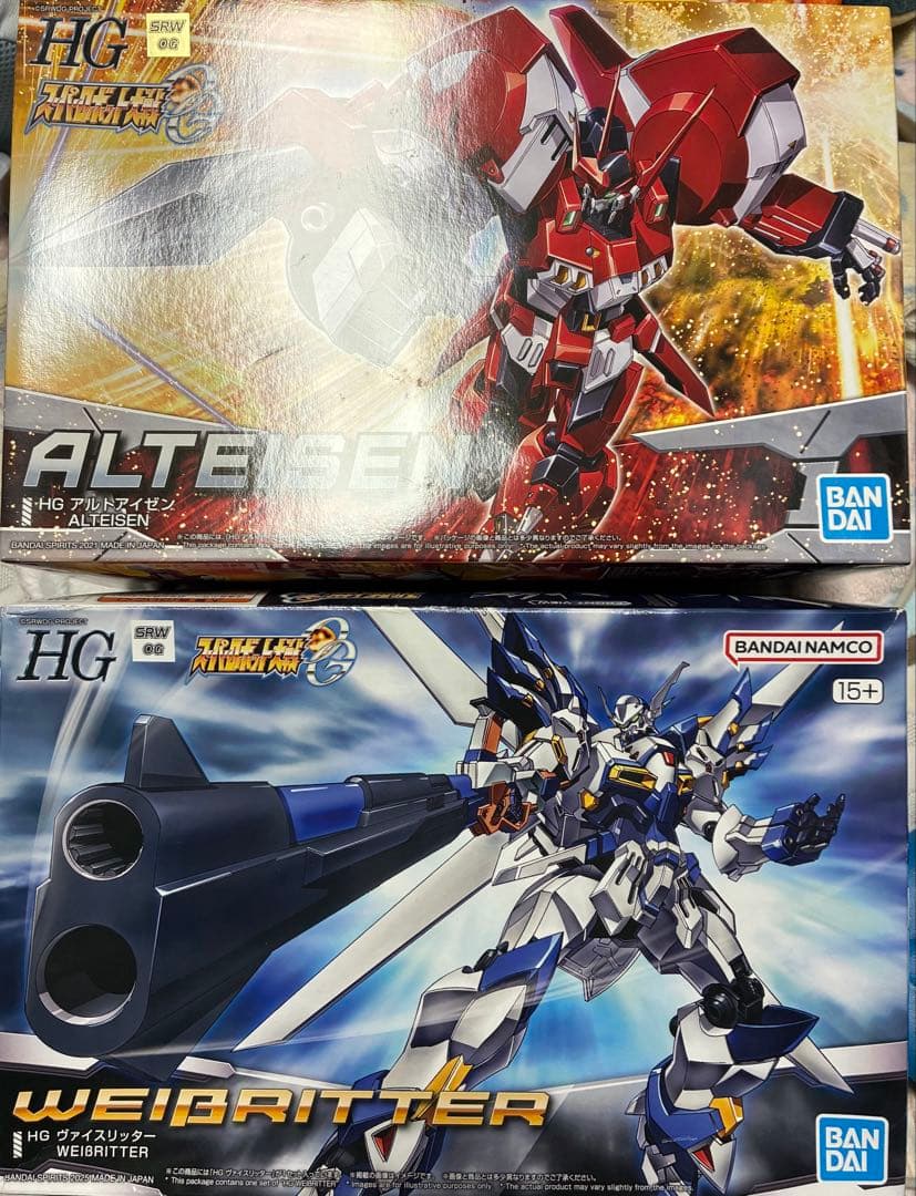 HG アルトアイゼン、ヴァイスリッターセット