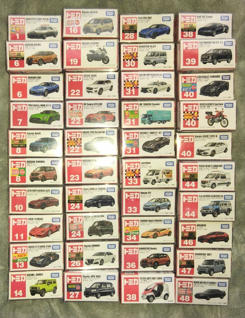 トミカ　145台　まとめ売り 中古品　バラ売り不可