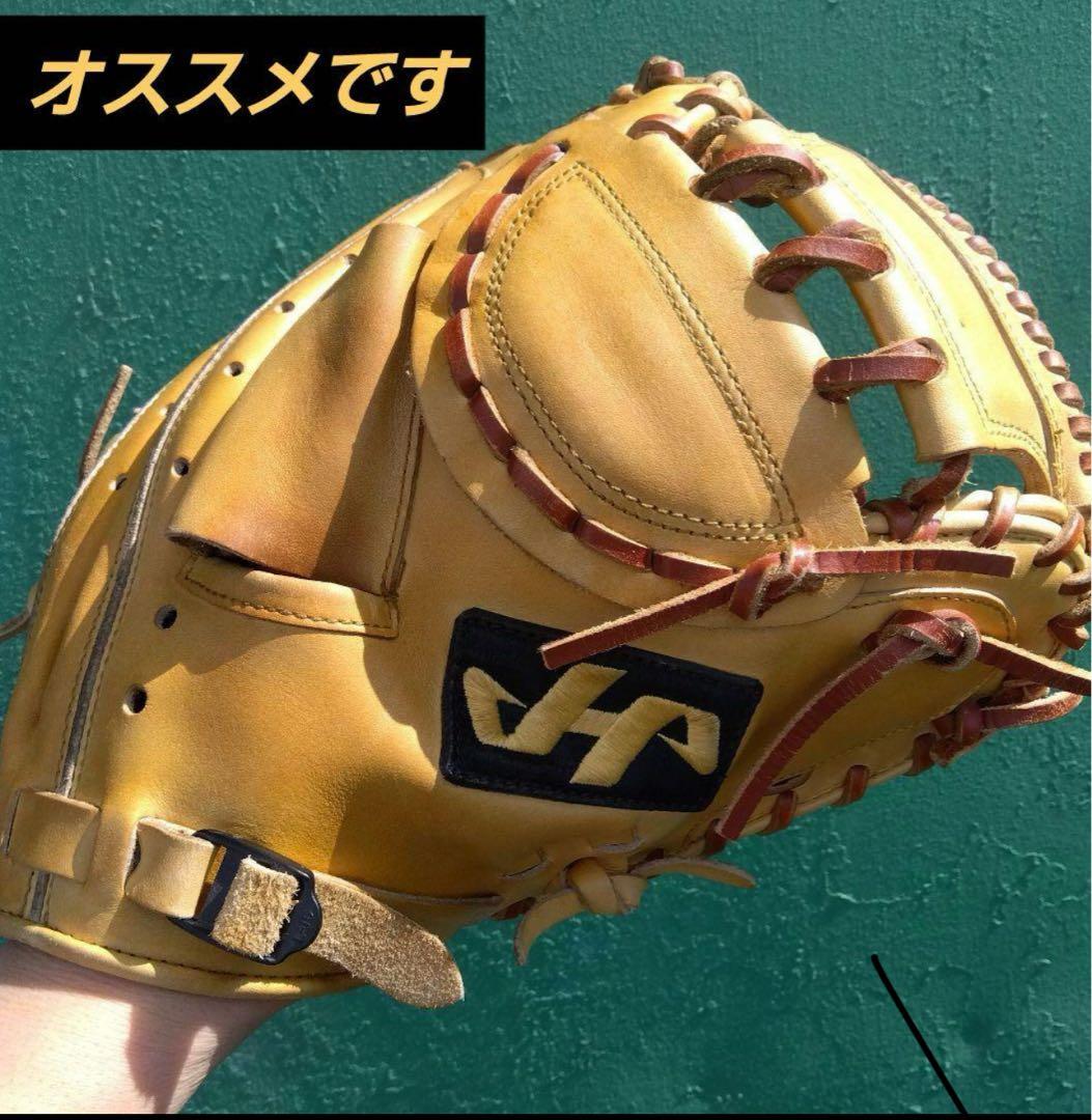 HAYAKAWA TH-291X 軟式キャッチャーミット